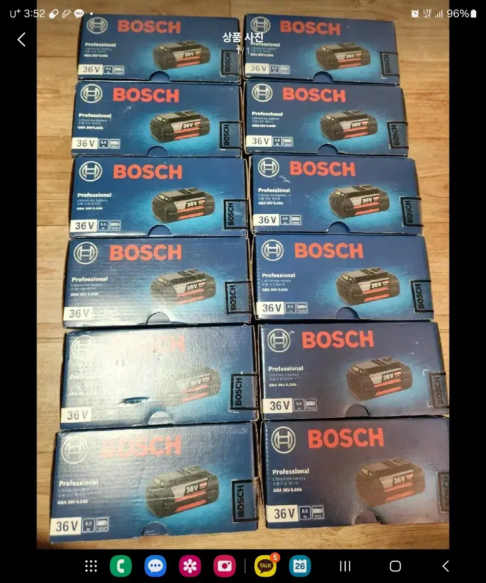 보쉬 BOSCH 36V  6.0 ah 리튬이온 배터리 미사용 팝니다